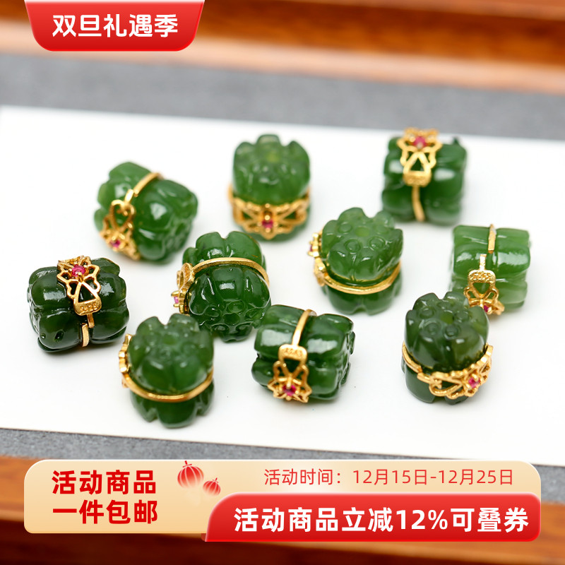 银镀金镶嵌碧玉双头莲花隔珠