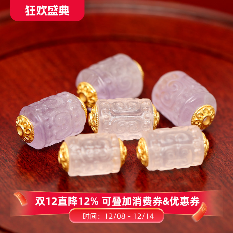 925银镀金天然水晶紫晶粉晶隔珠