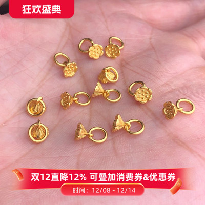 S925纯银镀金小莲蓬吊坠