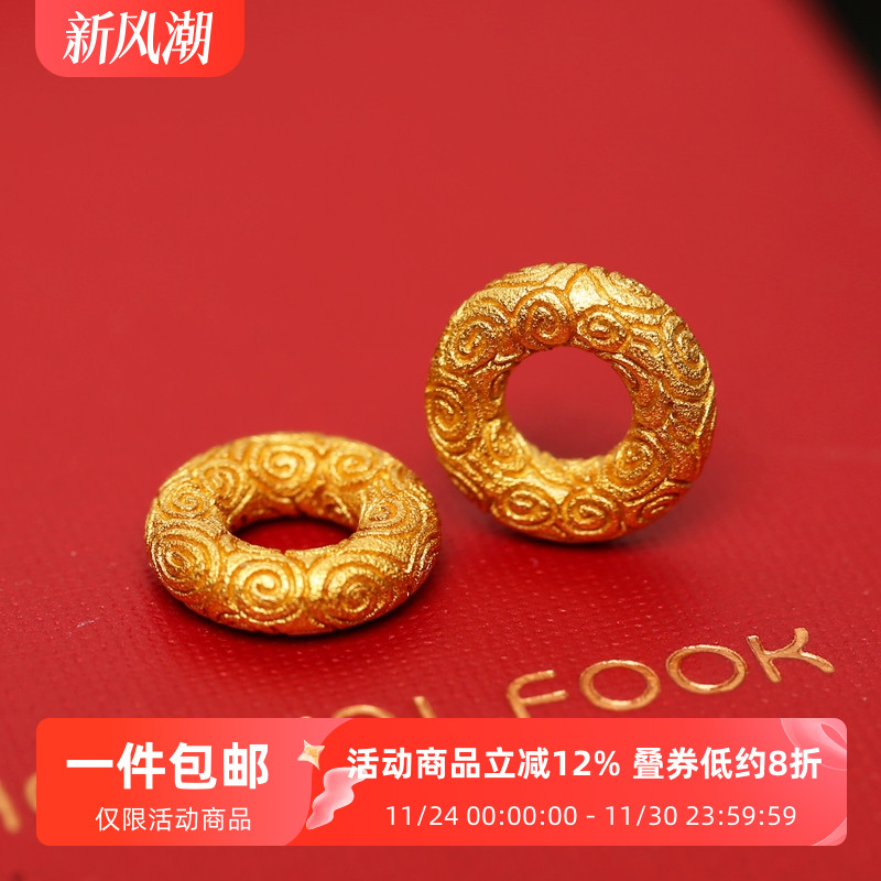 手工錾刻古法金甜甜圈隔珠925银镀金转运珠DIY手链手编绳配珠配件