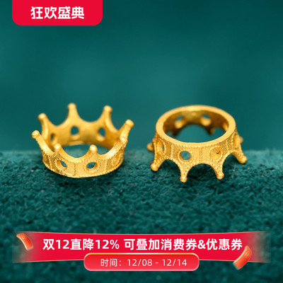 925纯银皇冠隔珠大孔饰品配件