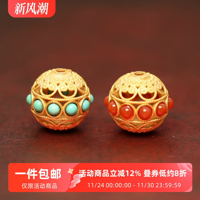 天然南红玛瑙绿松石蜻蜓眼转运珠925银镀金隔珠DIY手链古法金配件