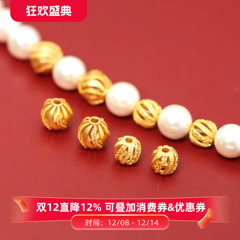 银镀金手工古法金瓜珠隔珠