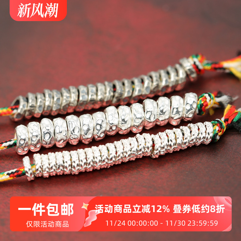 925纯银复古泰银锤纹盘缠隔片