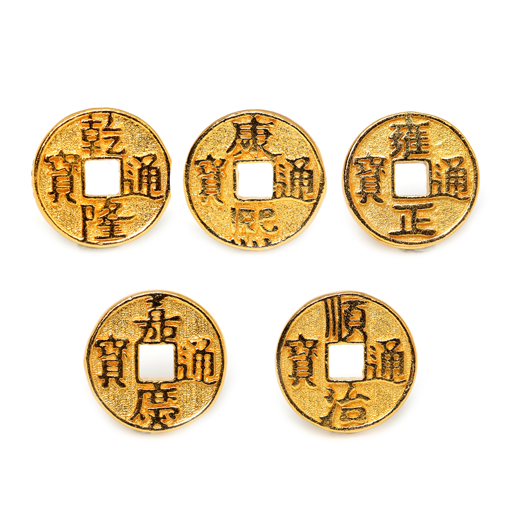 银镀金五帝钱手工串珠饰品配件