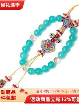 延禧攻略手链念珠皇后同款