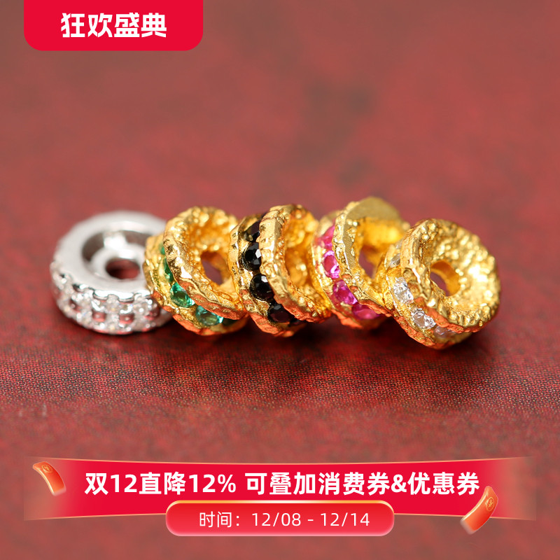 银镀金锤纹镶钻5mm车轮珠配件