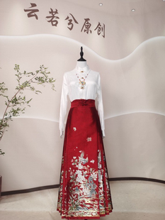 云若兮【花满蹊】原创马面裙织金妆花六对褶明制汉服女中国风日常