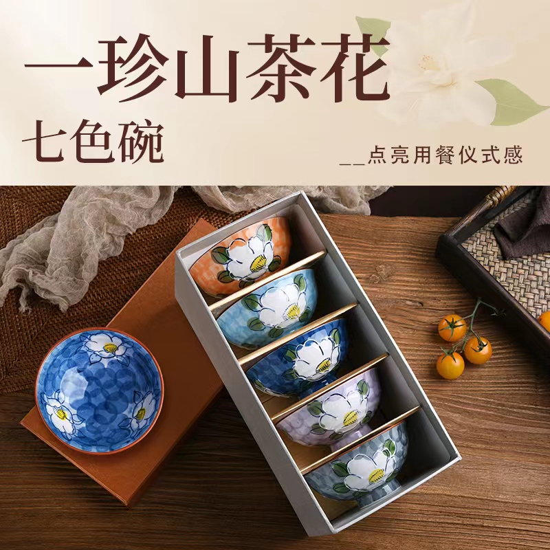 包邮饭碗古伊烧易清洗