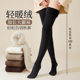 过膝长筒袜女秋冬季 高筒过膝盖加绒加厚保暖仿羊毛绒黑色大腿长袜