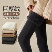长筒过膝袜女加绒加厚秋冬款 保暖高筒过膝盖大腿袜冬季 毛绒袜子女