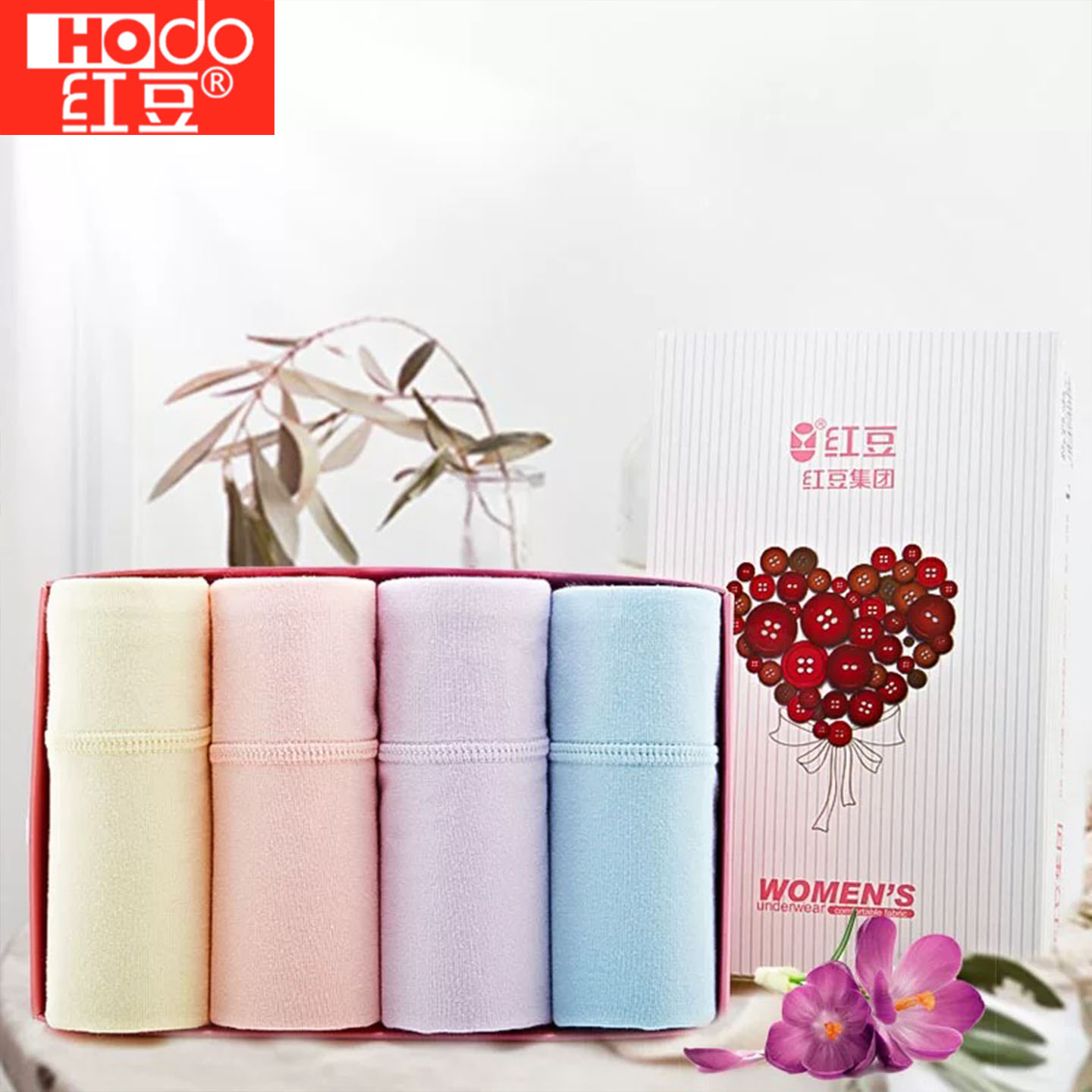红豆女士内裤性感可爱少女中腰