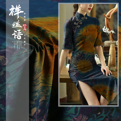 新品凡高油画植物花向日葵时装连衣裙香云纱布料改良旗袍面料促销