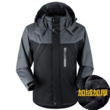 Зимняя флисовая удерживающая тепло рабочая мужская куртка для работы, увеличенная толщина, большой размер