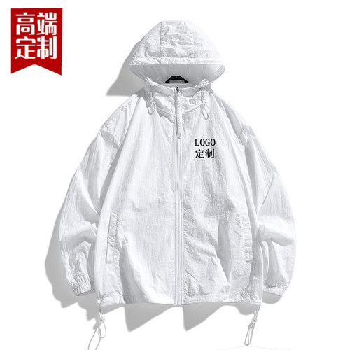 防晒衣定制LOGO工作服