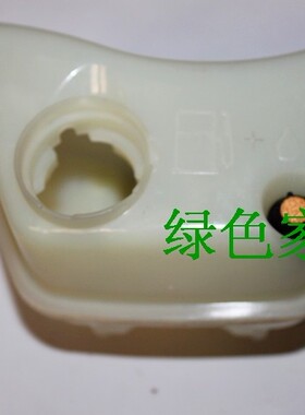 斯蒂尔款绿篱机配件HS81T/HS86R油箱绿篱剪配件修枝机配件