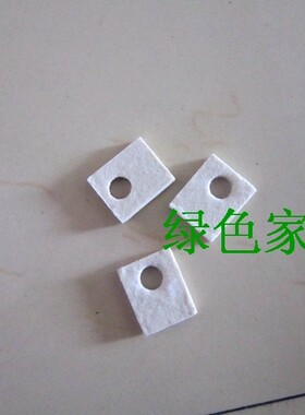 斯蒂尔款绿篱机配件HS81T/HS86R阻油毛毡齿轮箱海绵修枝机配件