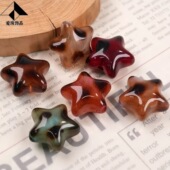 彩色胖嘟嘟亮面五角星串珠diy手工自制手链项链挂件饰品材料定制