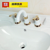 双把欧式 欧式 分体式 三孔龙头 卫浴金色三件套 三孔面盆水龙头冷热