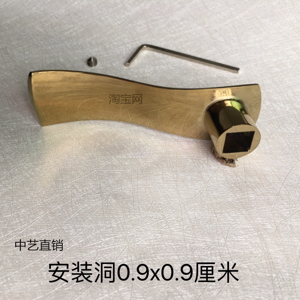 黄金色水龙头开关把柄 把手内洞尺寸0.9X0.9厘米洗面盆三孔龙头