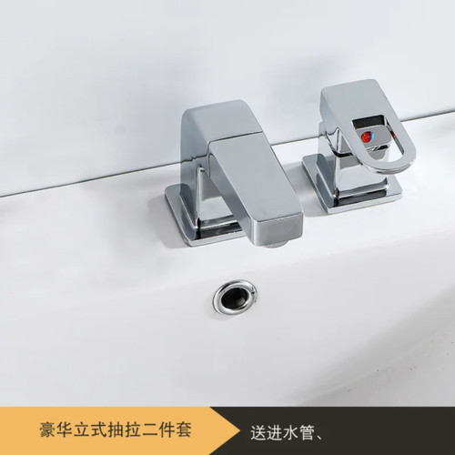 2孔洞盆冷热抽拉水龙头浴室柜卫生间2件套提拉龙头