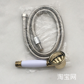 黑色白色金色亮色花洒喷头 花洒喷头 花洒水管4分接口水管长1.1米