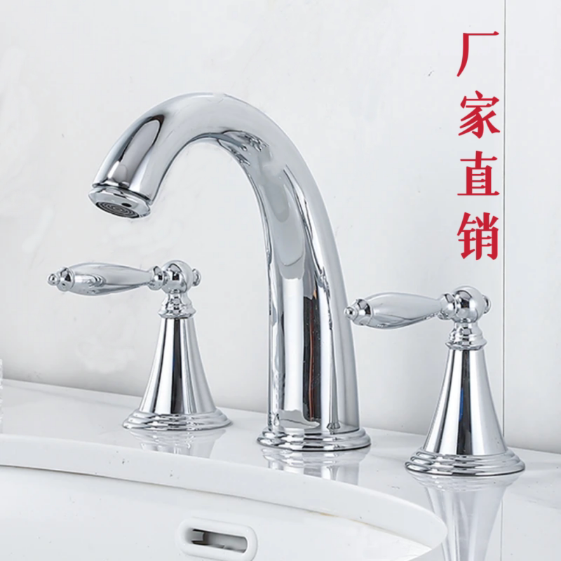 欧式不锈钢双把三孔水龙头分体冷热卫生间浴室柜三件套四件套龙头