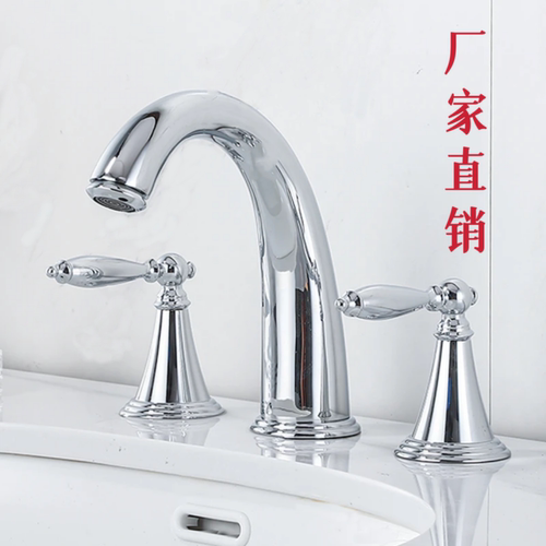 欧式不锈钢双把三孔水龙头分体冷热卫生间浴室柜三件套四件套龙头