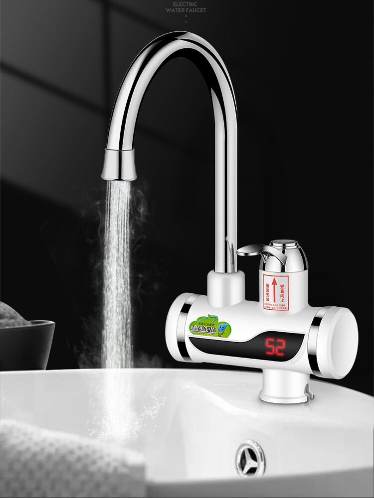 电热水龙头卫生间淋浴洗澡两用厨房快速加热过水即热式热水器厨宝
