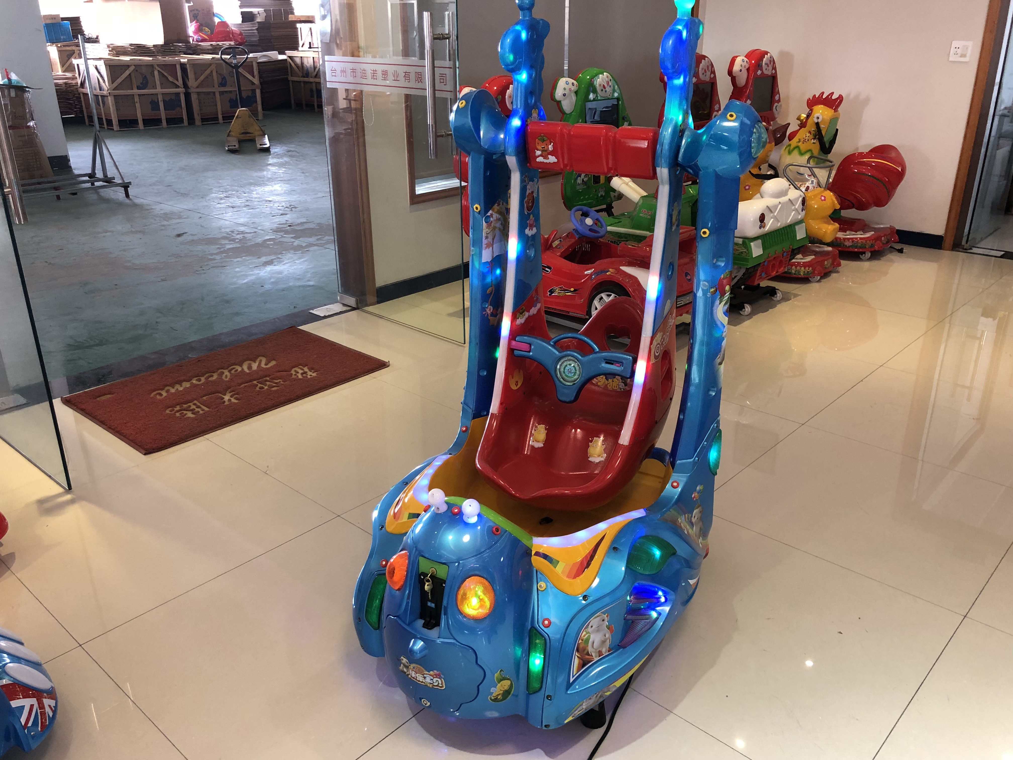 2021新款秋千摇摇车儿童游戏机投币摇摆机电动玩具车游乐摇摇马