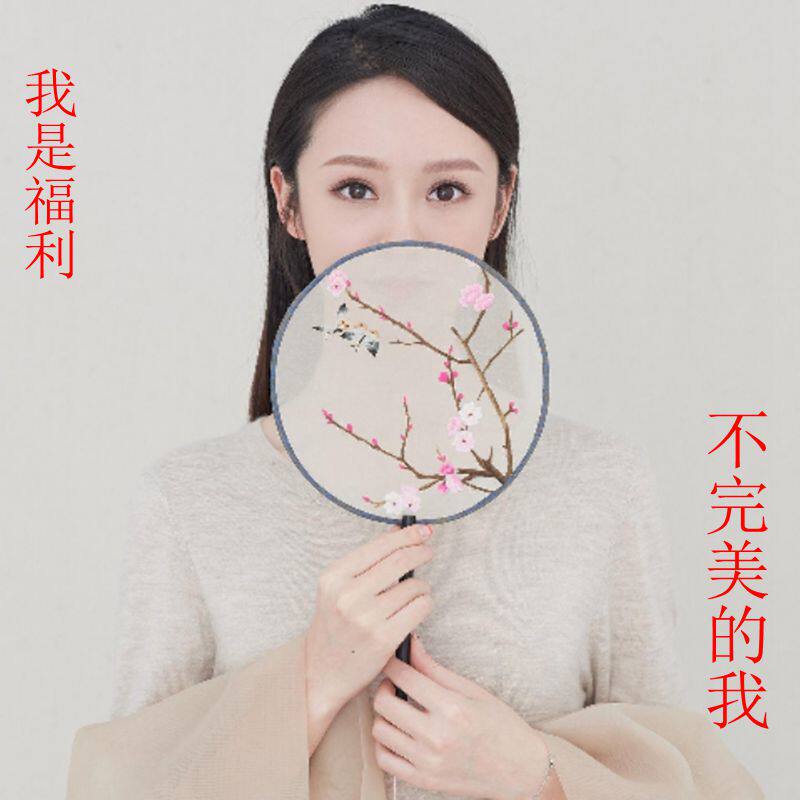 优雅真丝坊直播专用链接商场品质桑蚕丝真丝系列女装清仓特价