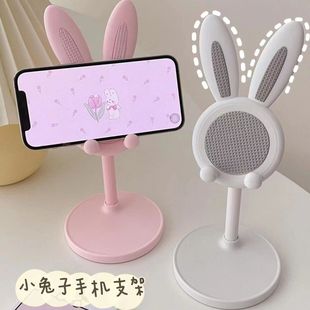 升降手机支架桌面懒人平板电脑支撑架手机架直播视频支撑架子便携