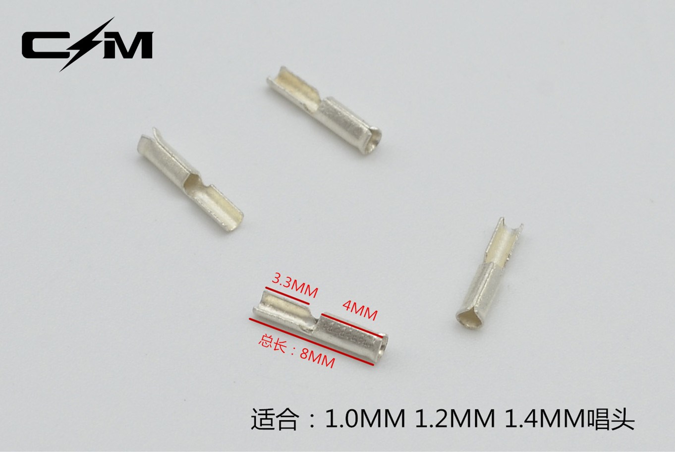 CMaudio5N纯银唱臂线夹片插针