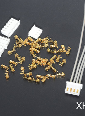 CMaudio XH-2.54镀2U真金 -196度处理DIY 摸机电源端子 排线端子