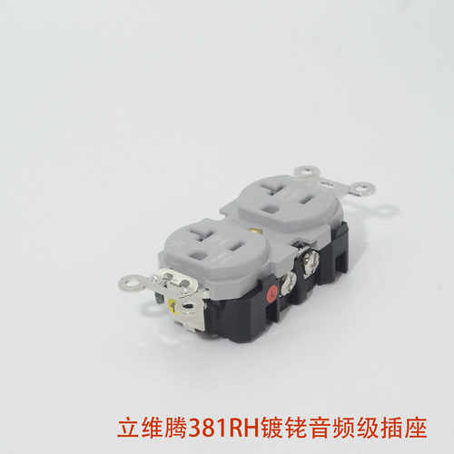 86面板带拉丝铝发烧插座LEVITON