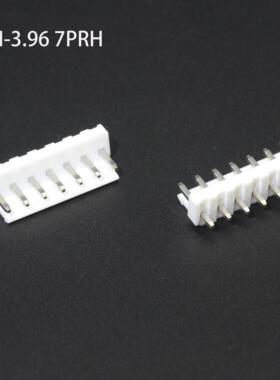 CMaudio 声之颂VH3.96 2-7P Rh镀铑接插件 镀铑直针插座 连接器