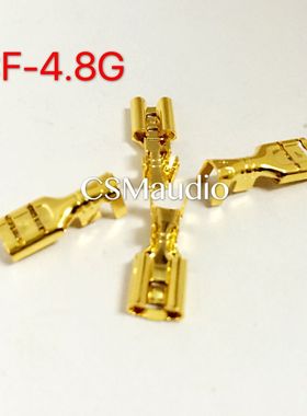 CMaudio CF-4.82 G 镀厚真金 接线扦 喇叭插 电源插簧