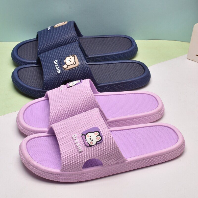 夏季情侣居家男士一字拖塑料凉拖鞋可爱卡通女生防滑软底舒适凉拖