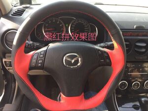 马三星驰昂科塞拉马五马六6阿特兹全包式手缝专用方向盘把套真皮