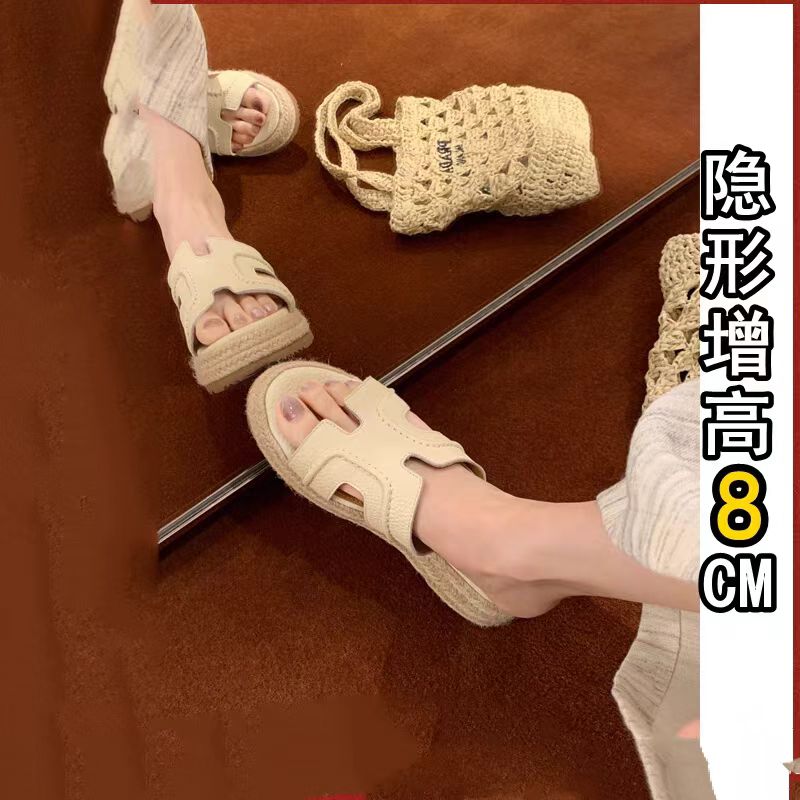 羊皮版！赵露思同款~一字凉拖鞋女夏外穿草编松糕鞋厚底高跟凉鞋