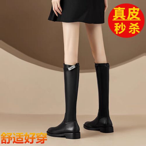 红婧蜓非侈Feichi 巨显腿长~真皮圆头高筒瘦瘦靴女复古风粗中跟长