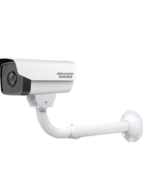 L型监控摄像头支架加长伸缩万向节枪机壁装30-60cm75-150cm1-2米