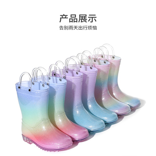 儿童雨鞋幼儿园宝宝雨靴公主男女童水鞋幼儿园宝宝防滑亮晶晶水靴