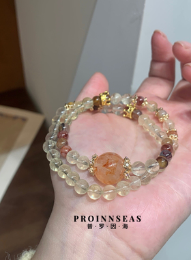 普罗因海原创设计天然黄水晶手串女款招财转运小众高级设计手链女