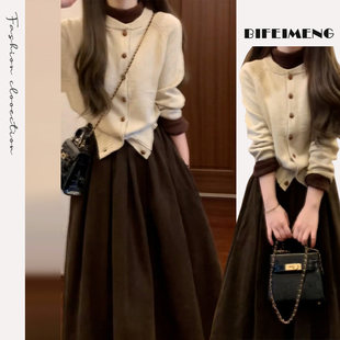 冬季 高级气质长裙套装 穿搭 毛衣搭半身连衣裙子女秋冬新款 巨好看