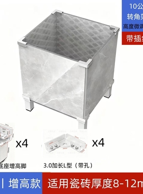 铝合金瓷砖种植箱转角架空底座花箱花盆拼接件夹子固定夹卡扣卡槽