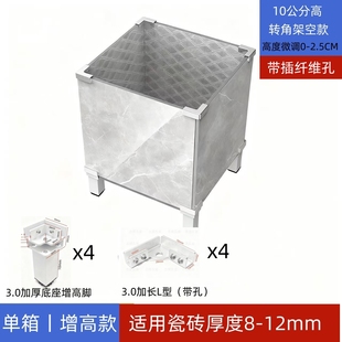 铝合金瓷砖种植箱转角架空底座花箱花盆拼接件夹子固定夹卡扣卡槽