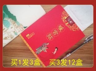 暖肚贴大姨妈宫寒调理量少血块暖宫贴去湿气备孕痛经月经痛专用贴
