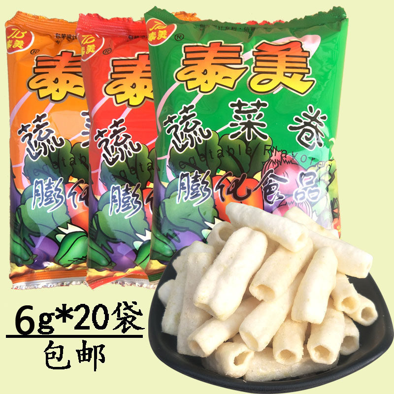 河南特产泰美蔬菜卷20袋*6克膨化食品洋芋点心空心薯条休闲零食,零食/坚果/特产,膨化食品,淘宝优惠券,粉丝福利购,淘宝优惠卷