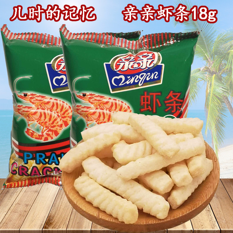 膨化食品亲亲虾条15g*20袋原味办公休闲80后90后儿时经典怀旧零食